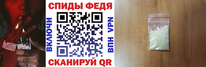 АМФ Premium Донецк