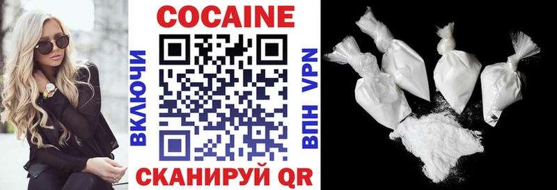 купить закладку  Донецк  COCAIN 97% 