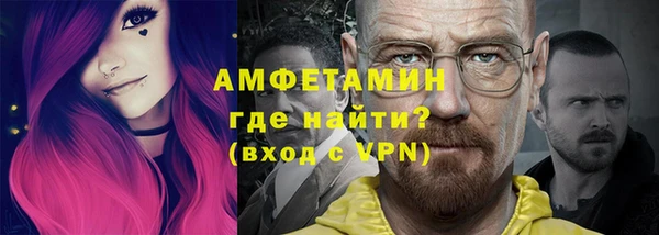 мдма Богородицк