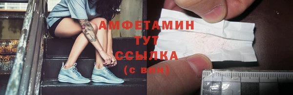 мдма Богородицк