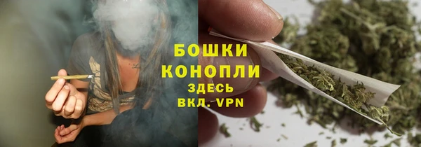 мдма Богородицк