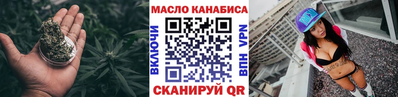 KRAKEN зеркало  Донецк  ТГК концентрат 